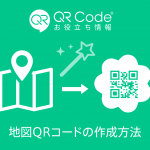 map qrcode