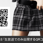 akb48-event-qrcode