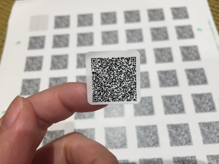 【2024年版】QRコードを印刷してシールを作成する方法 【商用無料】QRコードお役立ち情報【QR】