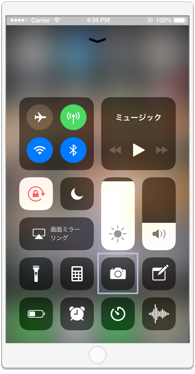 QRコードリーダー性能比較】iPhone（iOS11）or クルクル u2013 QRコード 